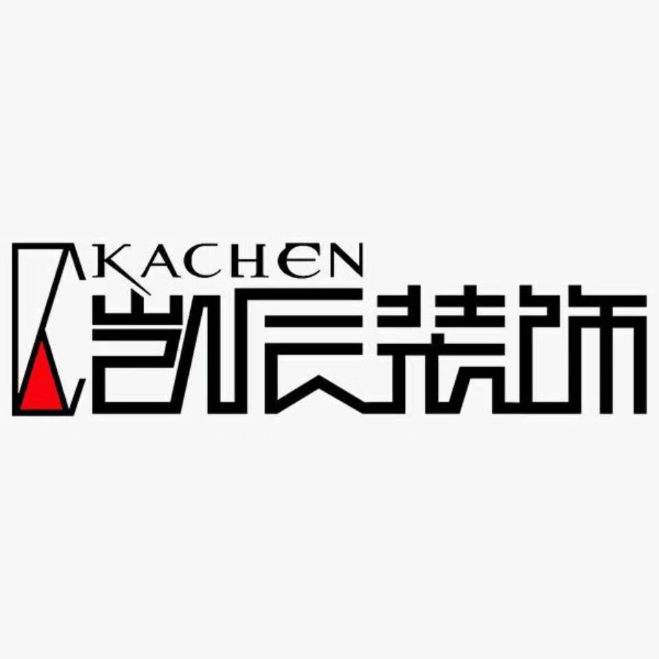 合肥咖啡厅装修设计有哪些技